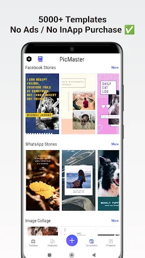 Скриншот 3 — PicMaster - AI Photo Editor