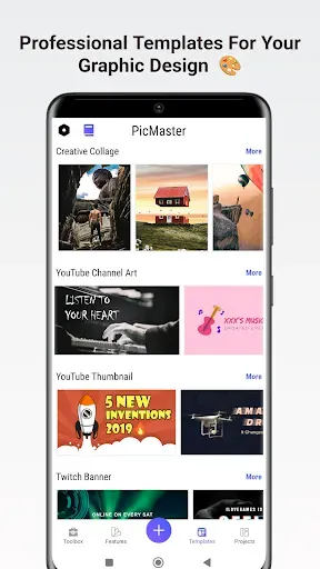 Скриншот 4 — PicMaster - AI Photo Editor