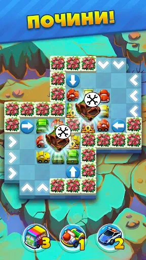 Скриншот 2 — Traffic Puzzle - Match 3 Game