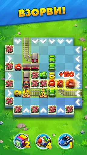 Скриншот 3 — Traffic Puzzle - Match 3 Game