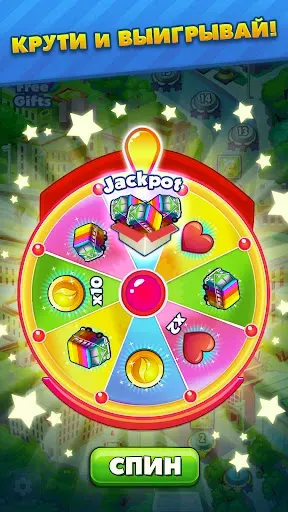Скриншот 5 — Traffic Puzzle - Match 3 Game