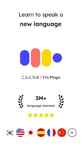 Скриншот 1 — Language Learning: Pingo AI
