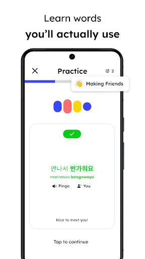 Скриншот 5 — Language Learning: Pingo AI