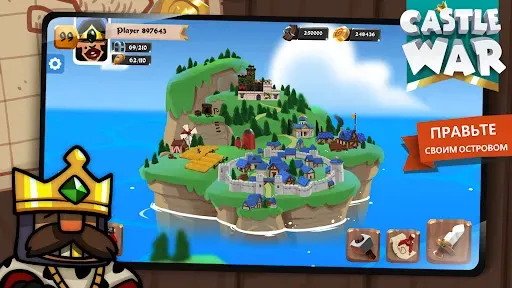 Скриншот 1 — Castle War: Idle Island