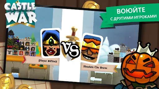 Скриншот 2 — Castle War: Idle Island