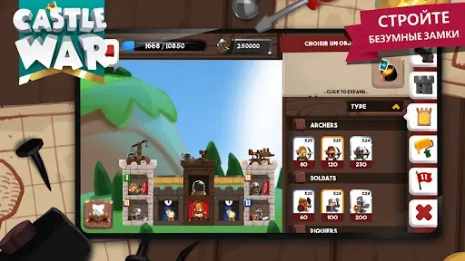 Скриншот 4 — Castle War: Idle Island