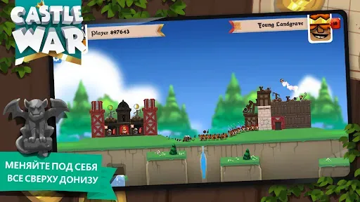 Скриншот 5 — Castle War: Idle Island