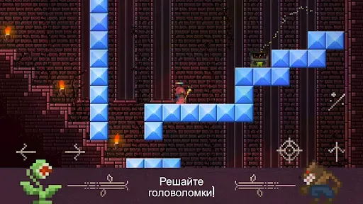 Скриншот 5 — Fireball Wizard