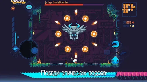 Скриншот 1 — ScourgeBringer