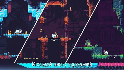Скриншот 2 — ScourgeBringer