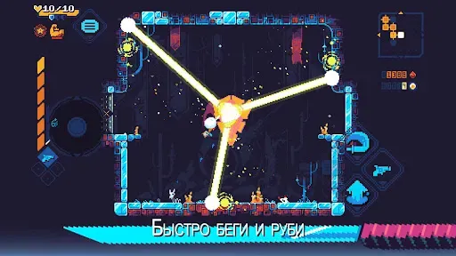 Скриншот 3 — ScourgeBringer
