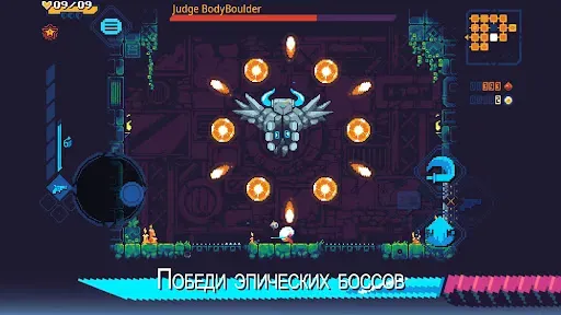 Скриншот 7 — ScourgeBringer