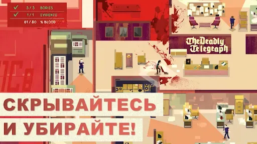 Скриншот 1 — Serial Cleaner