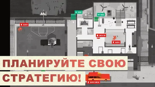 Скриншот 4 — Serial Cleaner