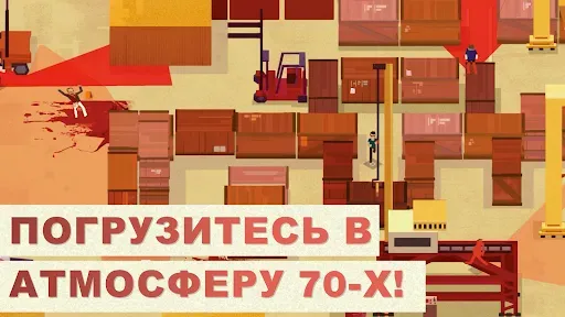 Скриншот 5 — Serial Cleaner
