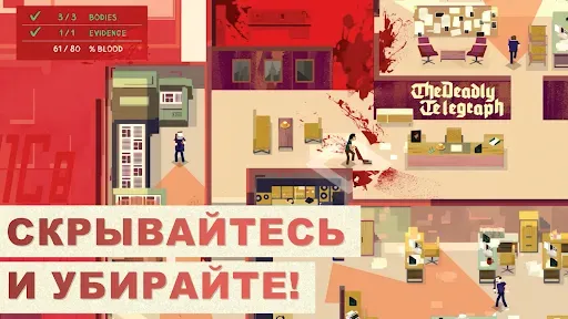 Скриншот 7 — Serial Cleaner