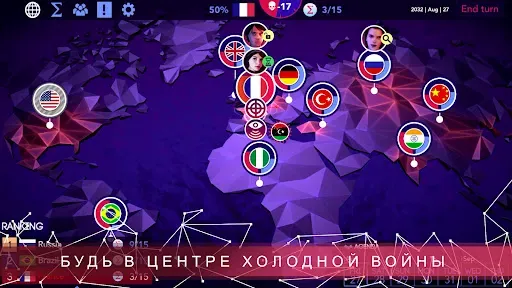 Скриншот 1 — Sigma Theory