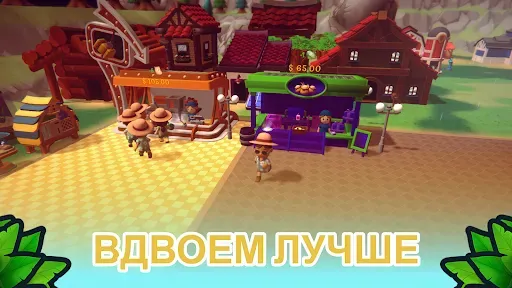 Скриншот 5 — Spirit of the Island
