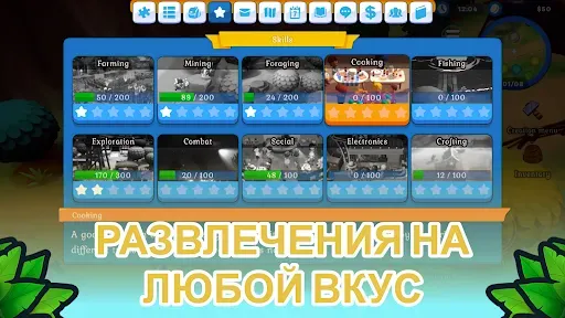 Скриншот 7 — Spirit of the Island