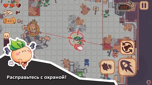 Скриншот 3 — Turnip Boy Robs a Bank