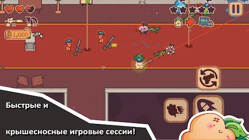 Скриншот 5 — Turnip Boy Robs a Bank