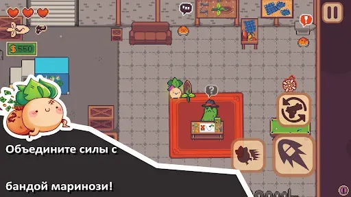 Скриншот 6 — Turnip Boy Robs a Bank