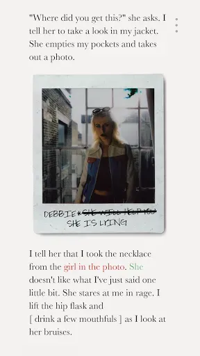 Скриншот 4 — unmemory