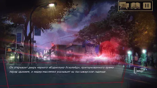 Скриншот 4 — Vampire: The Masquerade - CoNY
