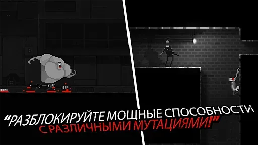 Скриншот 2 — Zombie Night Terror