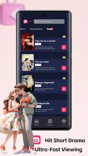 Скриншот 3 — Drama Pie: start drama journey