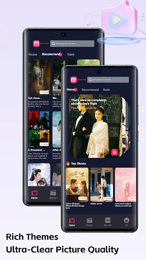 Скриншот 4 — Drama Pie: start drama journey