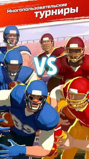 Скриншот 4 — Rival Stars College Football