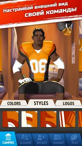 Скриншот 5 — Rival Stars College Football