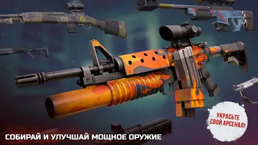 Скриншот 2 — Into the Dead 2