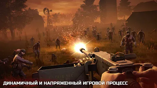Скриншот 3 — Into the Dead 2