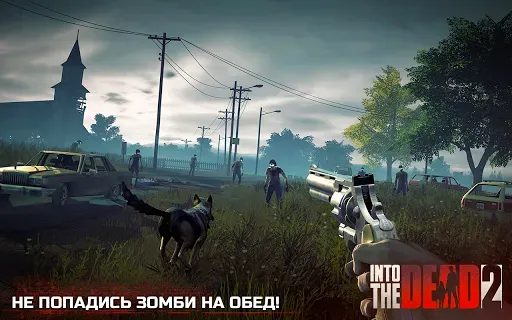 Скриншот 8 — Into the Dead 2
