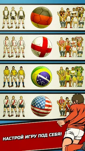 Скриншот 5 — Flick Kick Football Kickoff