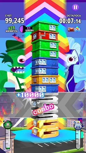 Скриншот 3 — Super Monsters Ate My Condo