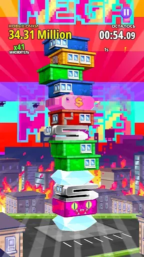 Скриншот 5 — Super Monsters Ate My Condo