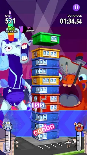 Скриншот 7 — Super Monsters Ate My Condo