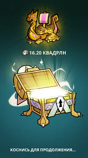 Скриншот 5 — Боги викингов – кликер