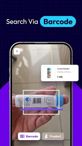 Скриншот 3 — PillO: Meds In Minutes