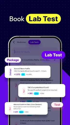 Скриншот 6 — PillO: Meds In Minutes
