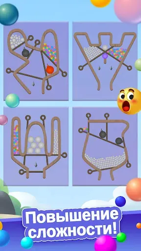 Скриншот 4 — Pin Puzzle - Вытяни штифты