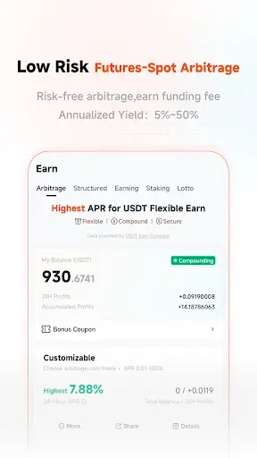 Скриншот 3 — Pionex - Crypto Trading Bot