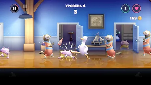 Скриншот 4 — Punch Kick Duck