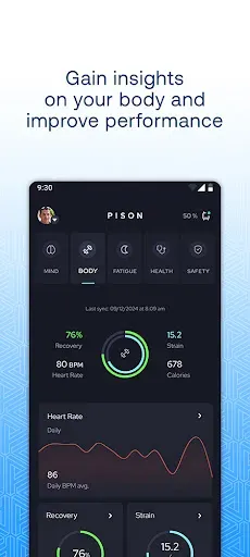 Скриншот 6 — PISON