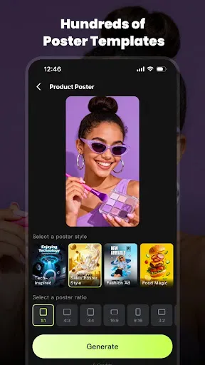 Скриншот 3 — PixelSell - AI Photo & Video