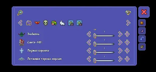 Скриншот 7 — TL Pro