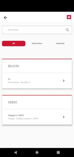 Скриншот 2 — Lukcheck